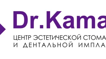 Центр эстетической стоматологии и имплантации Dr.Kamaev (SL Dental Clinic) изображение 1
